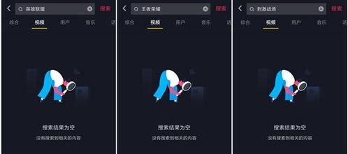 帅特爆料谭竹抖音视频,帅特爆料背后的故事  第1张