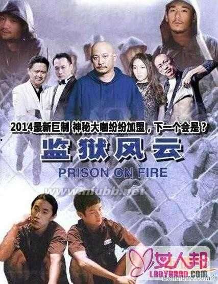 德凯剧情最新爆料视频,悬念迭起，真相即将揭晓！  第3张